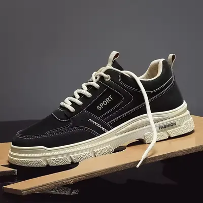 MEN'S FASHIONABLE ALL-MATCH CASUAL SHOES