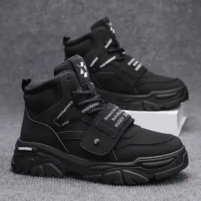 MEN'S HIGH-TOP TIDE CASUAL SPORTS SHOES