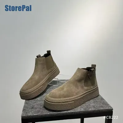 MEN'S CHELSEA RETRO HIGH TOP BOOTS