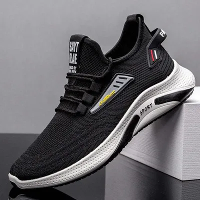 MEN'S TRENDY SPORTS RUNNING SHOES