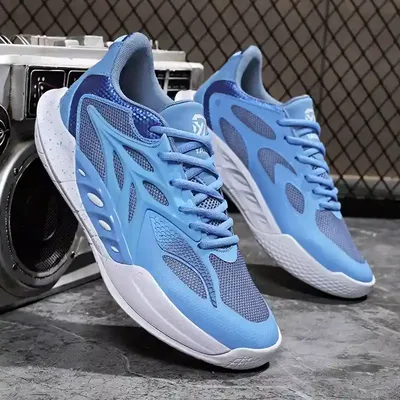 FASHIONABLE MEN'S BASKETBALL SHOES