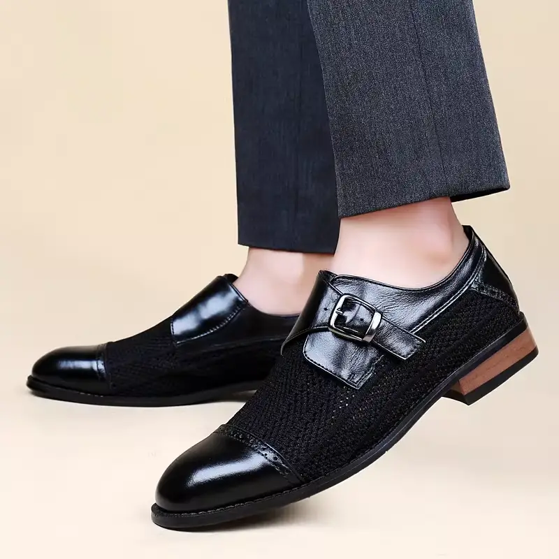 MEN'S FASHIONABLE BREATHABLE CASUAL SHOES