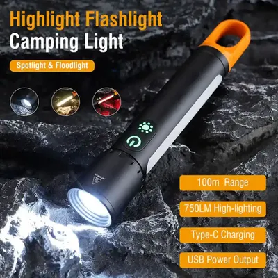 MULTI-FUNCTION RECHARGEABLE FLASHLIGHT