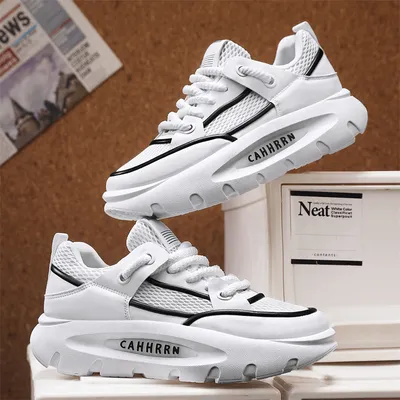 Men's Summer Trendy Sneakers