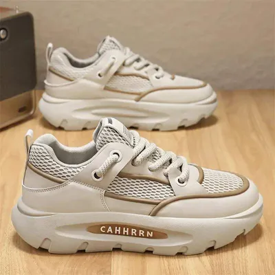 Men's Summer Trendy Sneakers