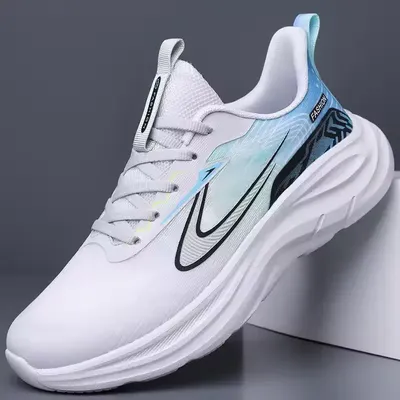 MEN'S FASHIONABLE LIGHTWEIGHT SPORTS SHOES