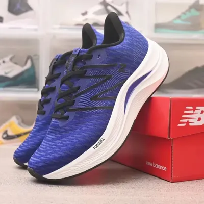 NB Propel v4 Lightweight Sports Shoes 1:1