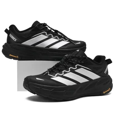 Adidas Terrex Free Hiker LT CN Hiking Shoes 1:1