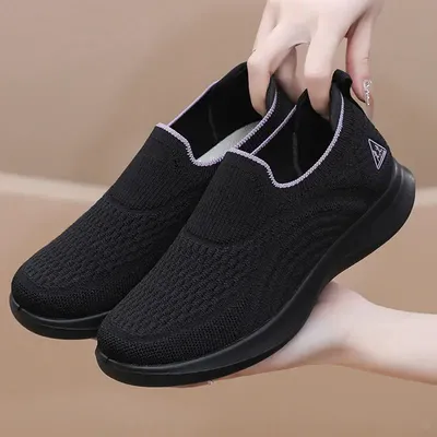 Lightweight Flying Woven Casual Shoe