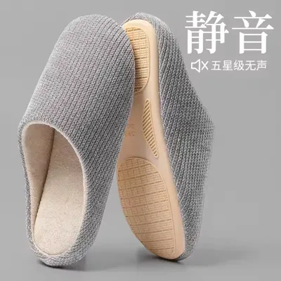 Hot Selling Women Men Warm Slippers