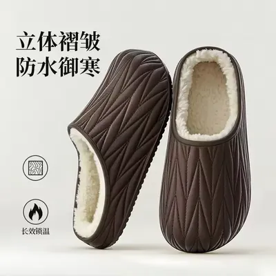 Women's & Men's EVA Waterproof Warm Winter Shoes 