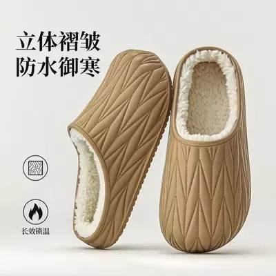 Women's & Men's EVA Waterproof Warm Winter Shoes 