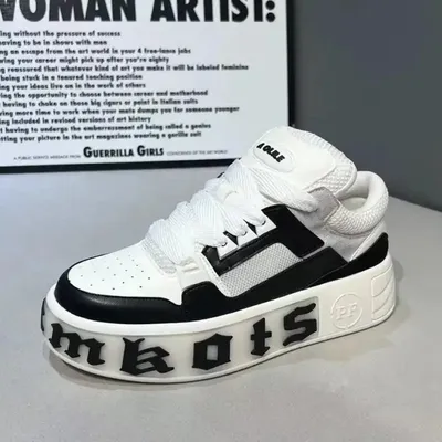 Men's Stylish Casual Walking Shoes