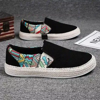 Men's Trendy White Sports Casual Shoes 