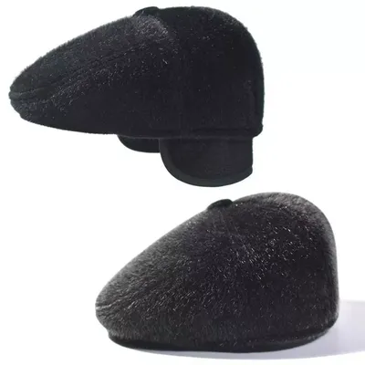 New winter duckbill hat