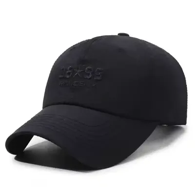Outdoor Casual Versatile Men's Summer Sun Hat