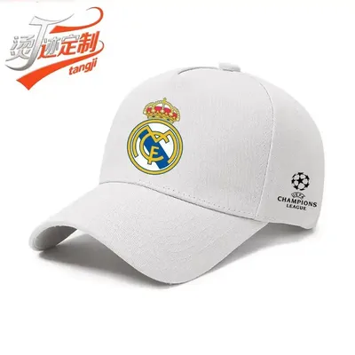 Champions League Outdoor Sunshade Baseball Cap Duck Tongue Sun Hat