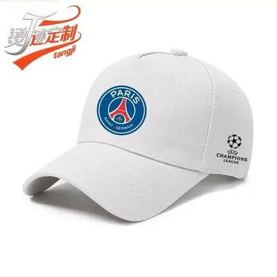Champions League Outdoor Sunshade Baseball Cap Duck Tongue Sun Hat