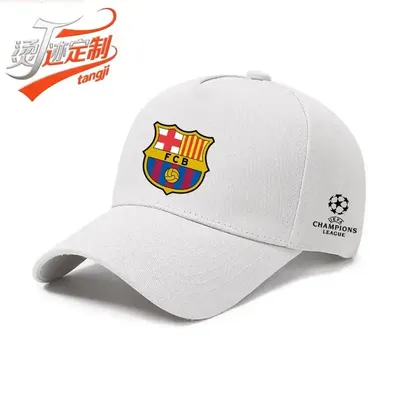 Champions League Outdoor Sunshade Baseball Cap Duck Tongue Sun Hat