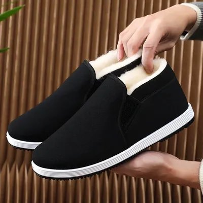 Warm and Thick High-Top Cotton Shoes,