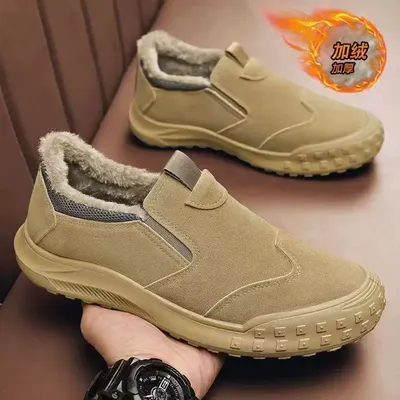 Thickened Old Beijing Style Labor Protection Shoes