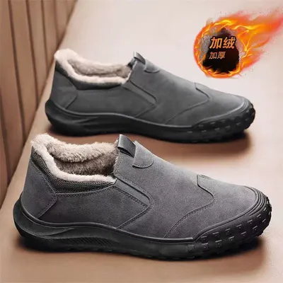 Thickened Old Beijing Style Labor Protection Shoes