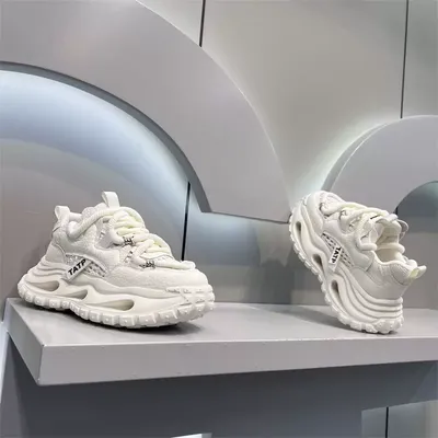 Men's dad shoes 2026