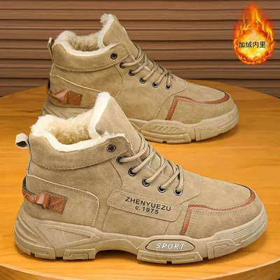 plus size Winter Men's fleece-lined Warm High-top Cotton Shoes