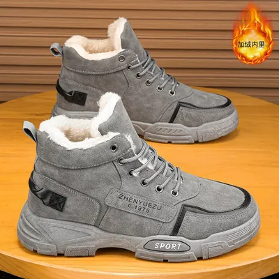 plus size Winter Men's fleece-lined Warm High-top Cotton Shoes
