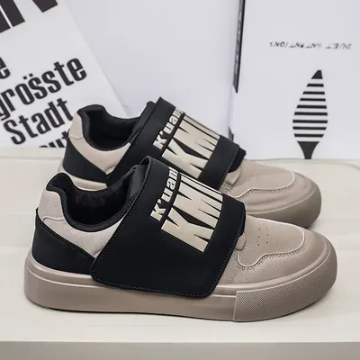 Trendy and versatile casual men's shoes