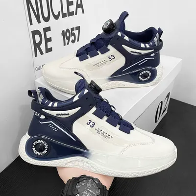 Versatile Basketball Shoes
