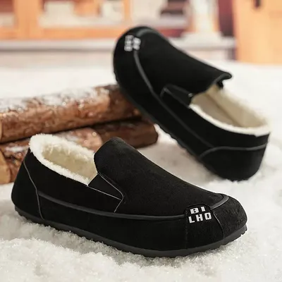 Men's winter fleece-lined warm slip-on shoes
