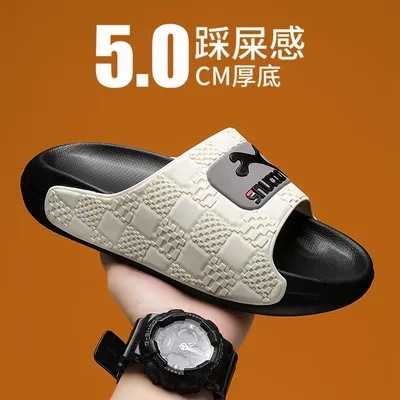 Indoor and Outdoor Soft-soled Trendy Shit-feeling Home Sandals