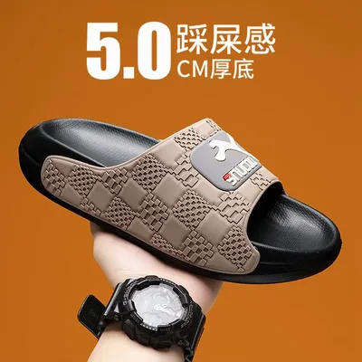 Indoor and Outdoor Soft-soled Trendy Shit-feeling Home Sandals