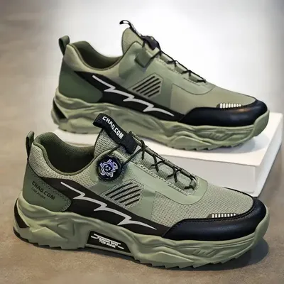 MEN'S BASKETBALL STYLE SHOES 