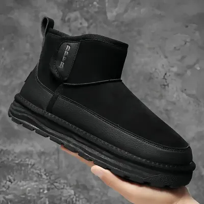 MEN'S SNOW BOOTS 