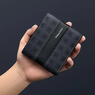 TWO-FOLD RFID CARD WALLET