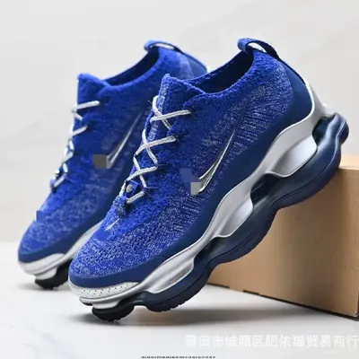 AIR-CUSHIONED RUNNING SHOES