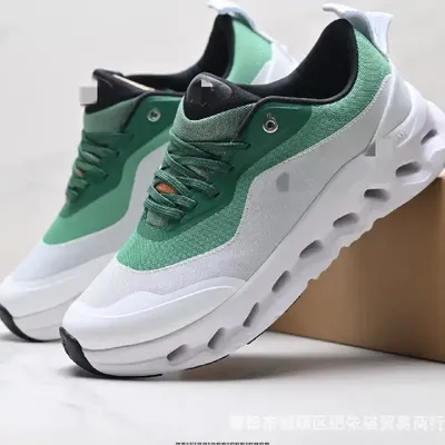 MEN'S SPORTS CASUAL SHOES