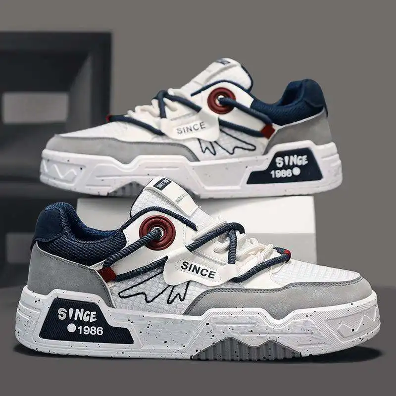 MEN'S SKATEBOARDING SHOES