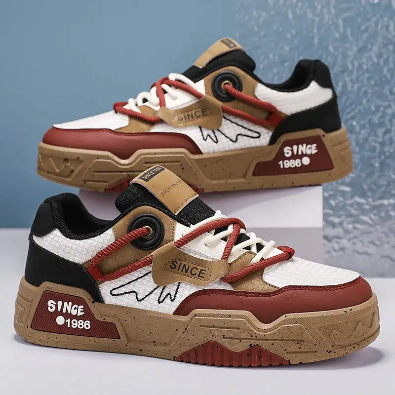 MEN'S SKATEBOARDING SHOES