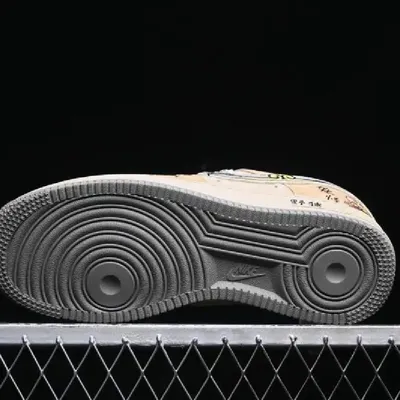 NIKE WILD MONKEY DESIGN CREAM 1:1