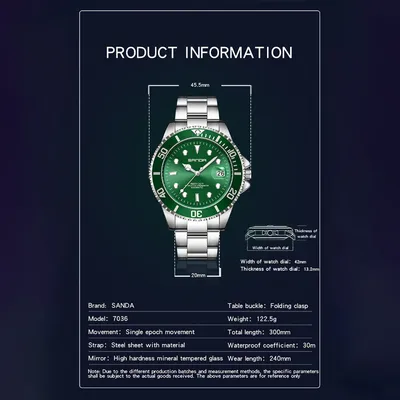 SANDA MECHANICAL WATCH PO-S7036SGR