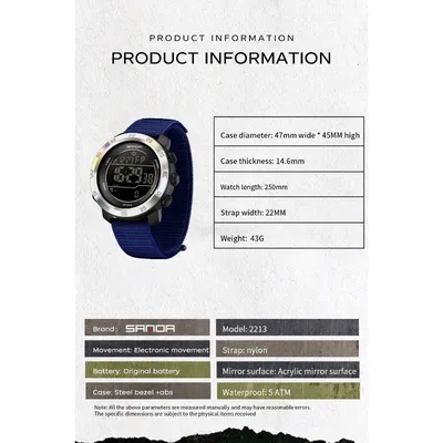SANDA MULTI-FUNCTIONAL PO-S2213BL
