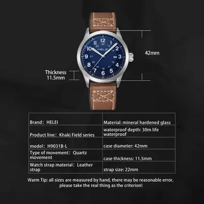 HELEI QUARTZ PO-H9031BrSBl