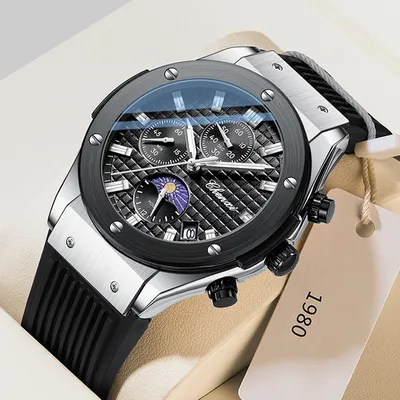 CHENXI QUARTZ CX944BS