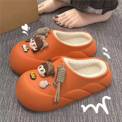 Little Footies Slippers