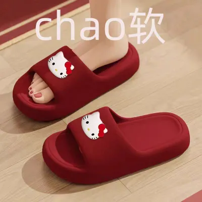 Snug Feet Ladies Slippers