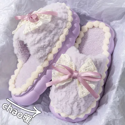 Pretty Feet Cozy Slips