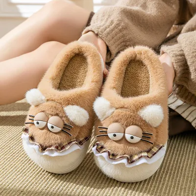 Cute cartoon cotton slippers